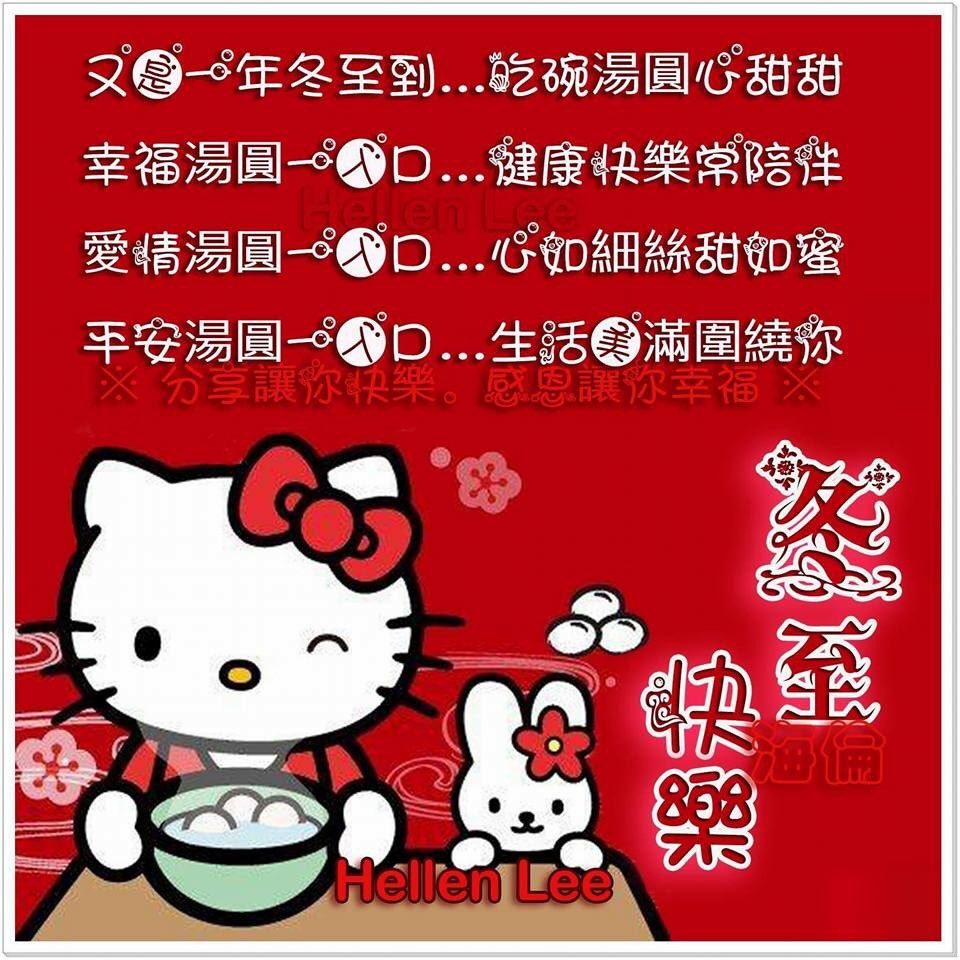 林宁静 (@ninghing88) on Twitter photo 