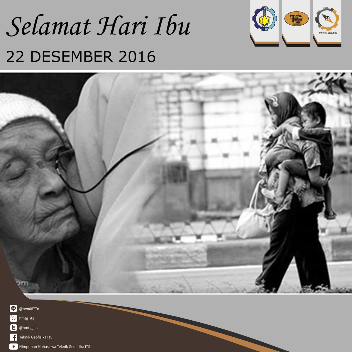 [Hari Ibu Nasional]

Segenap Mahasiswa Teknik Geofisika ITS mengucapkan selamat "Hari Ibu Nasional" 22 Desember 2016
