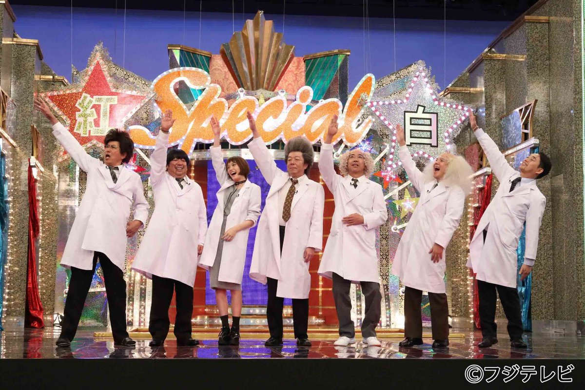 今夜9時からは『とんねるずのみなさんのおかげでした 細かすぎて伝わら