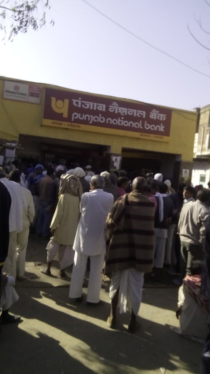 indianhumanhelp's tweet photo. कब खत्म होगी ये लाईने ? https://t.co/OSIqOQmY2s