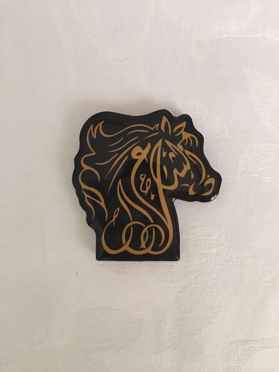 Love our Al Shira'aa Stables USB drives 💖