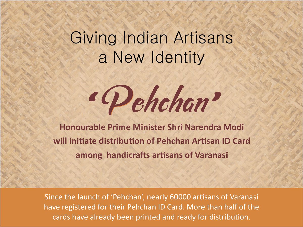 Ministry of Textiles (@TexMinIndia) | Twitter