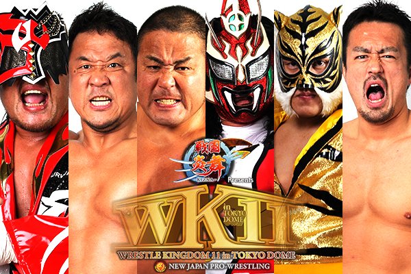NJPW Wrestle Kingdom 11 + New Year Dash C0QjvFcVQAAgD-P