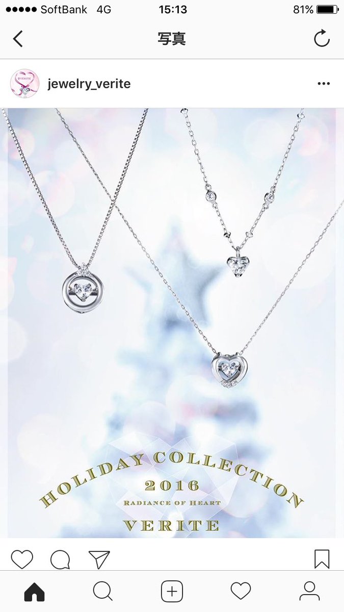 do_sweee's tweet photo. クリスマスのギフトはぜひ茅ヶ崎ラスカでお願いします🤔💝👩‍❤️‍👩 https://t.co/5mV3MjdnQH