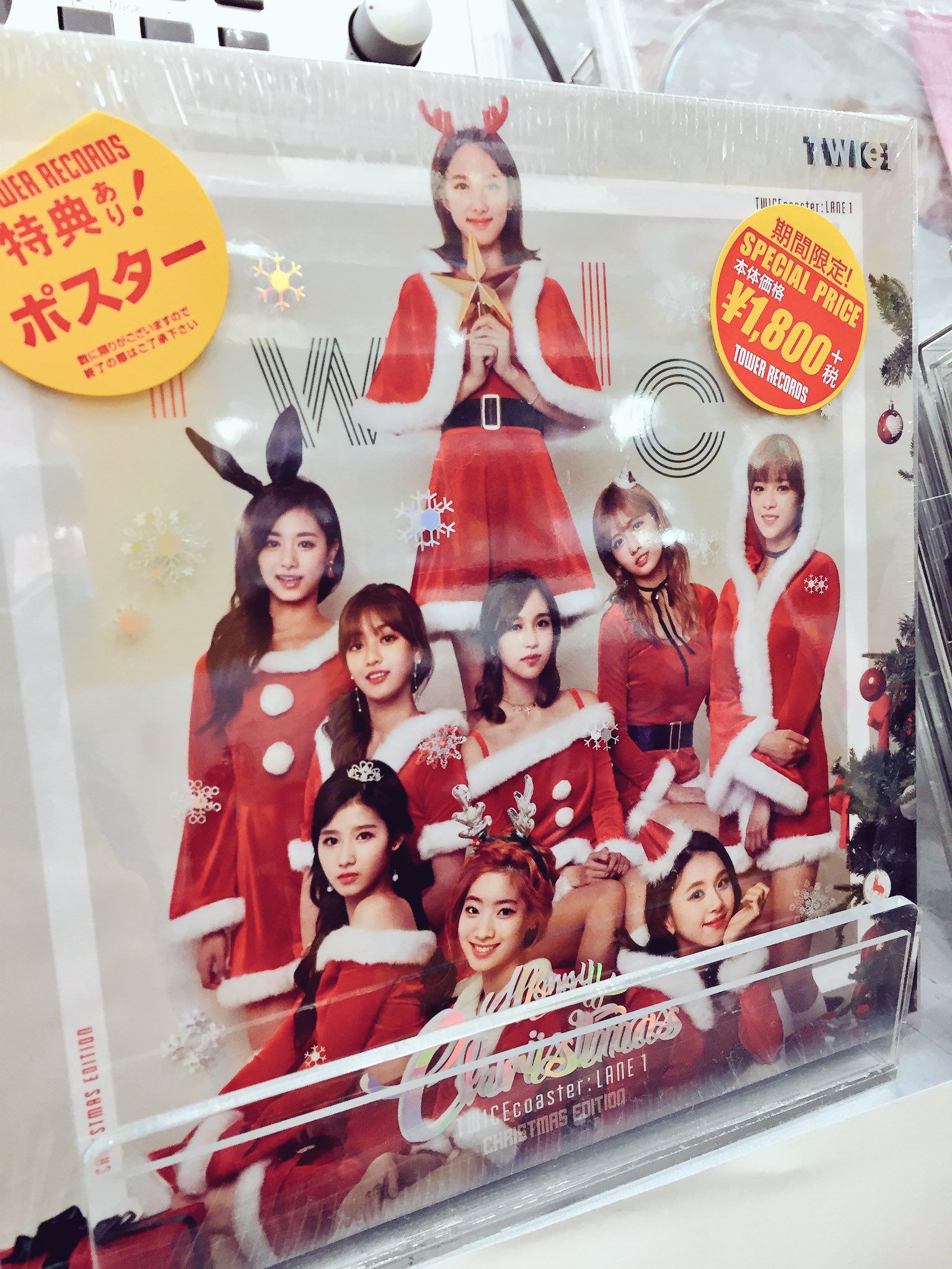 twice Twicecoaster: Lane 1\" クリスマス　ポスター twice Twicecoaster: Lane 1