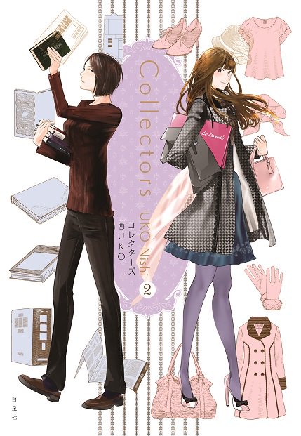 HMV&BOOKS SHIBUYA on X