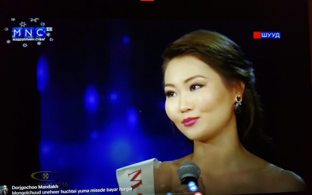 А.Баярцэцэг бол Дэлхийн мисст амжилттай оролцож Монгол Улсаа дэлхийд сурталчилж гавъяа байгуулсан хүн. Муулах хэрэггүй.