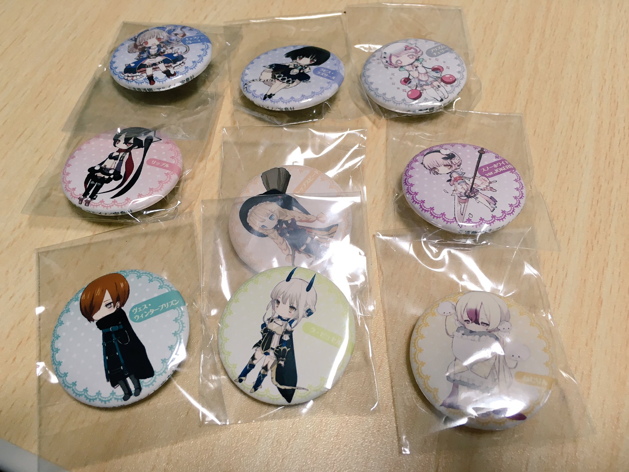 ちぃ 取引専用垢 V Twitter 交換 譲渡 魔法少女育成計画 まほいく ちまちま缶バッチ とらのあな 譲 ラ ピュセル ヴェス ウィンタープリズン ねむりん スノーホワイト リップル トップスピード ラピス ラズリーヌ キャプテン グレース プリズム チェリー ちぃ 取引専用垢 V Twitter 交換 譲渡 魔法少女育成計画 まほいく ちまちま缶バッチ とらのあな 譲 ラ ピュセル ヴェス ウィンタープリズン ねむりん スノーホワイト リップル トップスピード ラピス ラズリーヌ キャプテン グレース プリズム チェリー