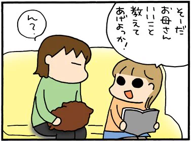 お久しぶりになりまして('A`。)。ブログ更新しました。→ https://t.co/QiI6eWCLZ5 