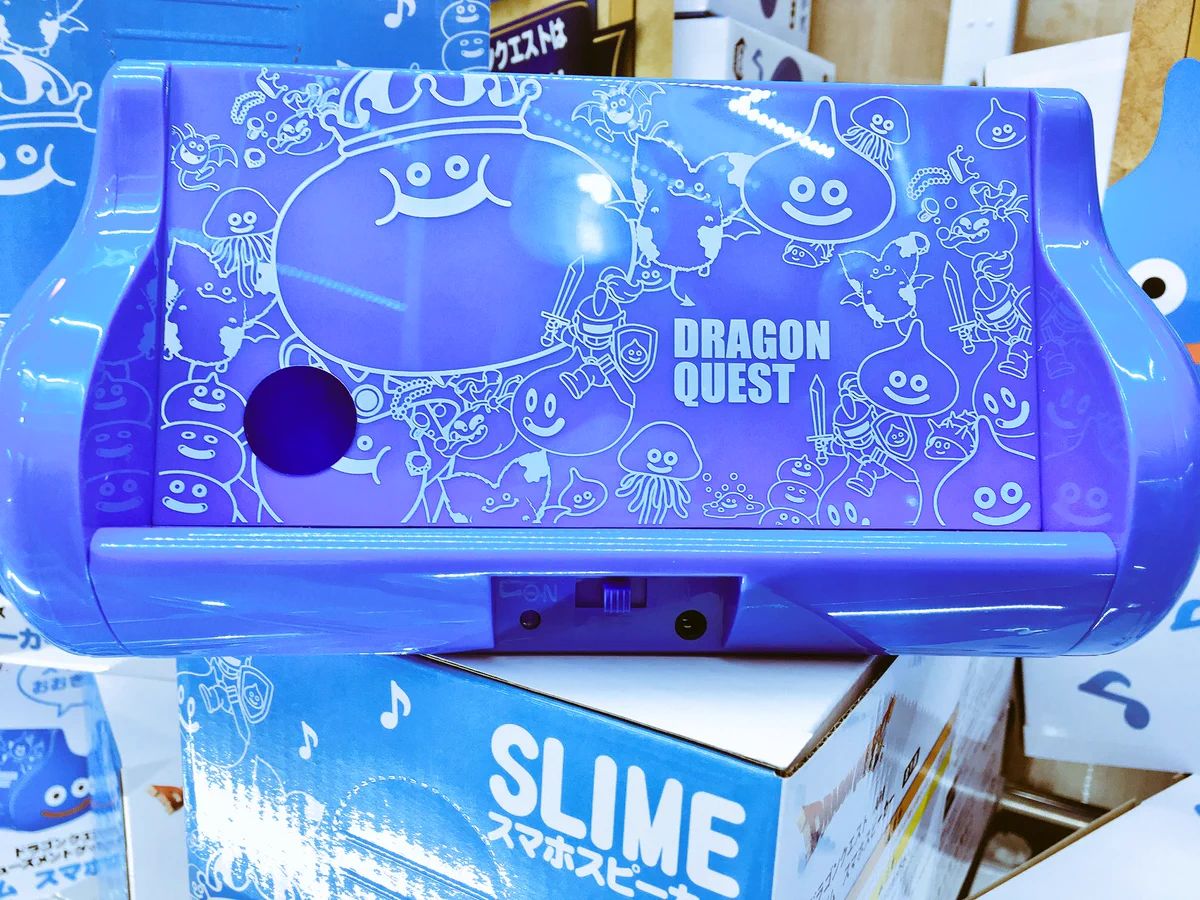 プライズ＠セガ池袋GiGO в X: „【本日1階登場】 ドラゴンクエスト AM