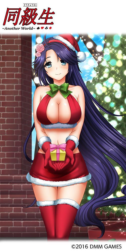 同級生 Awのtwitterイラスト検索結果 古い順