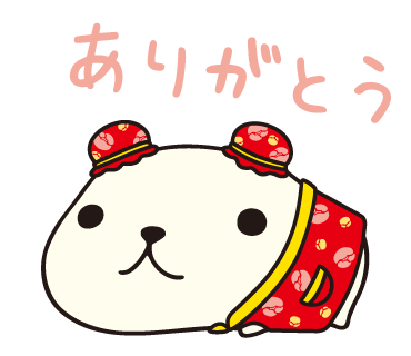 カピバラさんのtwitterイラスト検索結果 古い順 カピバラさんのtwitterイラスト検索結果 古い順