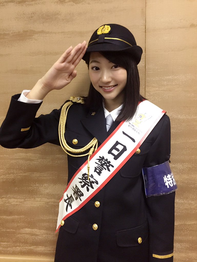 武田 玲奈 神奈川県警戸部署一日警察署長のイベントありがとうございました 貴重な体験させていただきました ラストコップ第1話でもありましたが サギ撲滅呼びかけていきたいです 神奈川県警の皆様 戸部署の皆様 そしてボランティア活動してくださっ 武田 玲奈 神奈川県警戸部署一日警察署長のイベントありがとうございました 貴重な体験させていただきました ラストコップ第1話でもありましたが サギ撲滅呼びかけていきたいです 神奈川県警の皆様 戸部署の皆様 そしてボランティア活動してくださっ