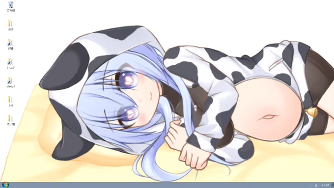 シェル化完了……と書こうとしたらミスを発見。パーツの表示順の調整がすごくめんどうです……。 