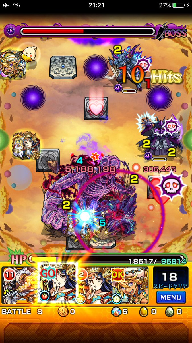 Karuma_0777's tweet photo. アカシャ4泥目
三蔵つよい https://t.co/GRoemzWNtR