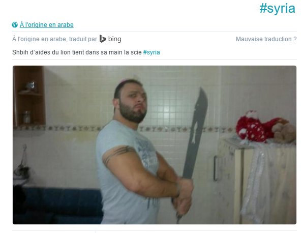 L_Rd_M's tweet image. Comment les demeurés mentaux de la milice privée d'Assad ont terrorisé les quartiers populaires d'Alep 
arunwithaview.wordpress.com/2012/08/09/ale…