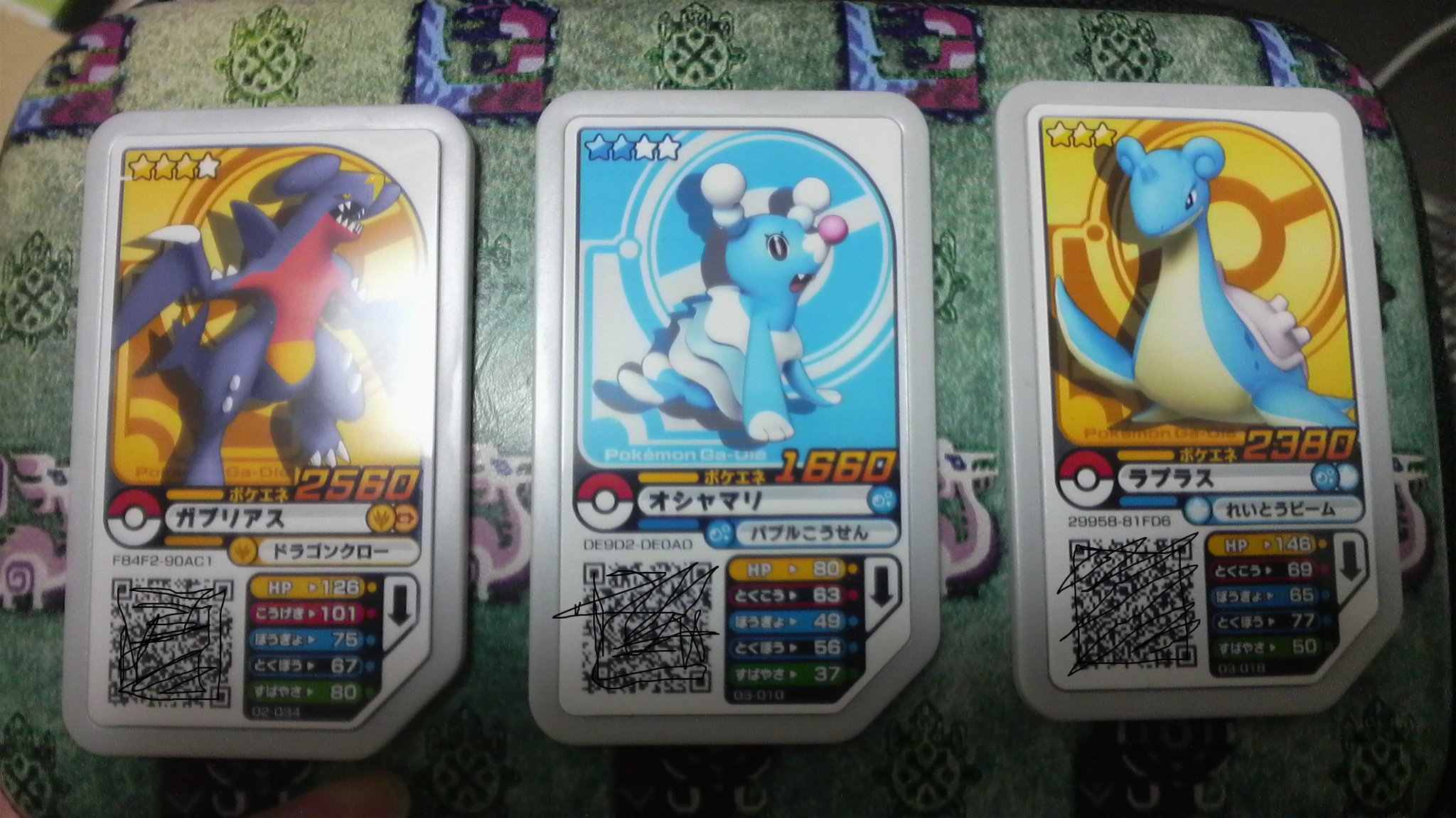 アマナツ マイペースなソロハンター 島スキャンの為にガオーレをチマチマとプレイ中 今日はガバイトをガブリアス 昨日行った中古ゲーム屋で購入 に進化させ ラプラス オシャマリ デリバード アローラロコンなどを捕まえてきました