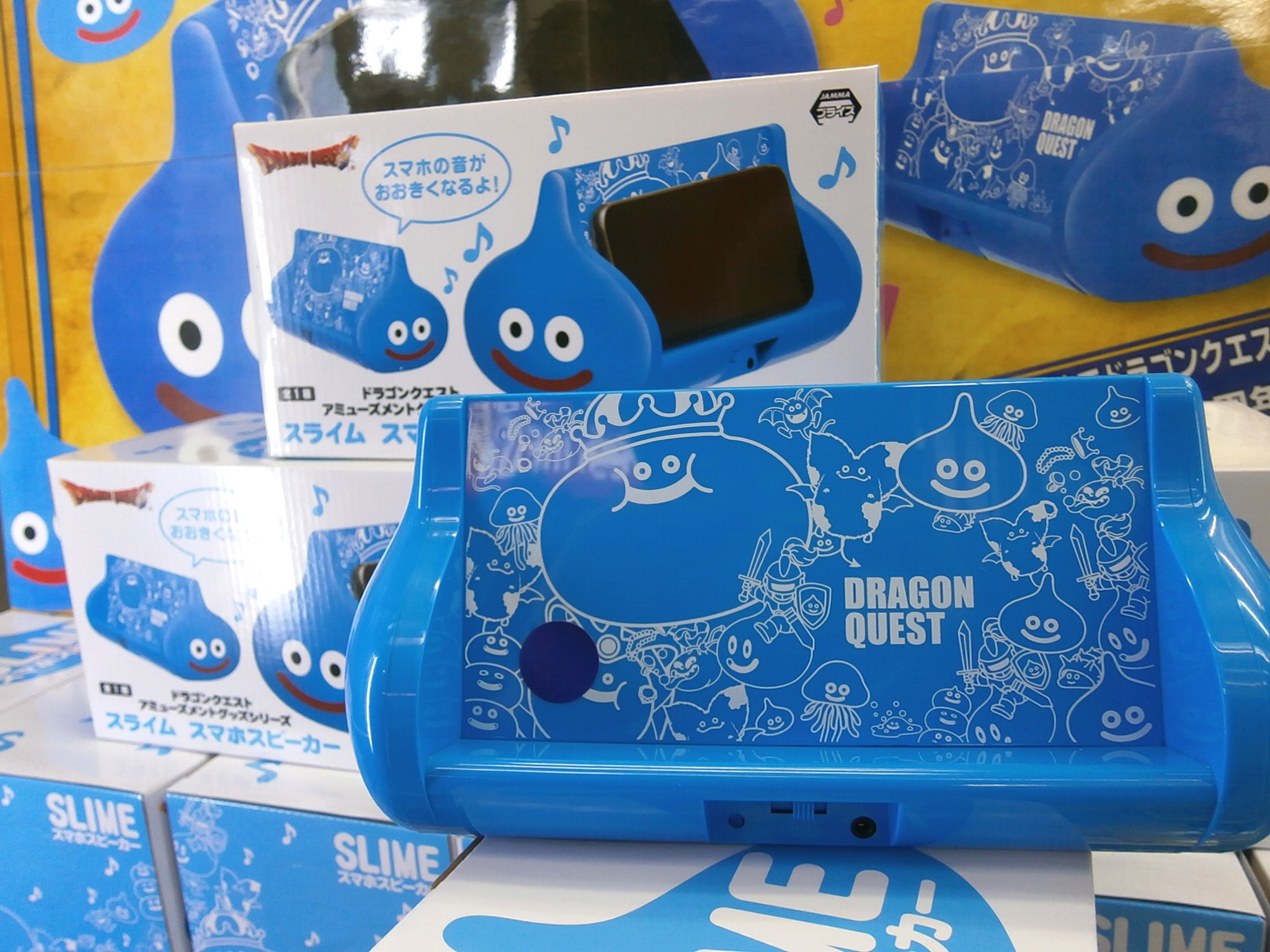 タイトーステーション戸塚西口店 Twitterren プライズ ドラクエスライムスマホスピーカーが入荷しております スマホ を置くだけでスピーカーになる便利な一品 側面のスライムも 正面のスライム族たちもみんなまとめて可愛い ドラクエ スライム スマホ