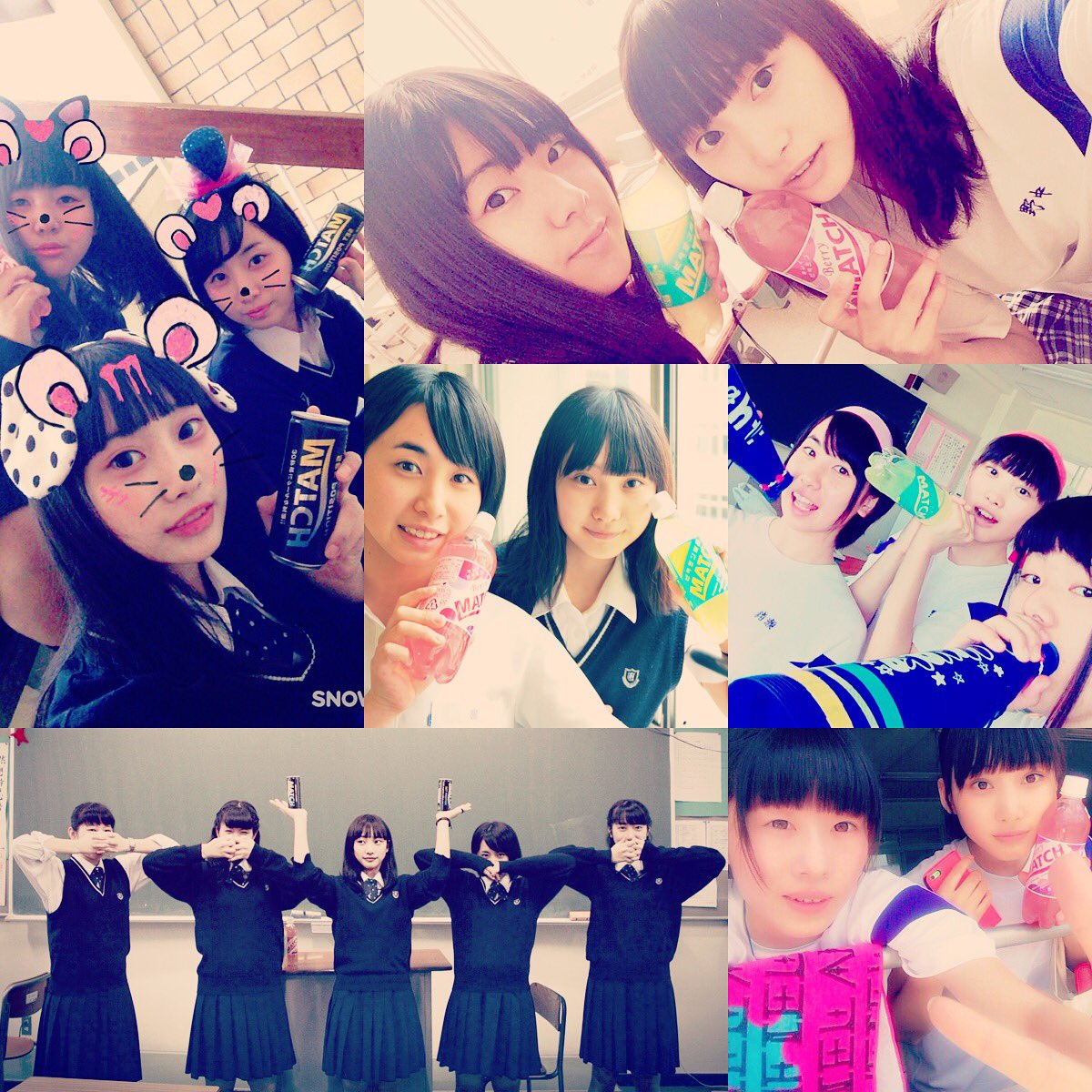 高校時代の思い出 2016年もあと少し、みんなの青春の思い出写真2016を #MATCH学園 #新聞