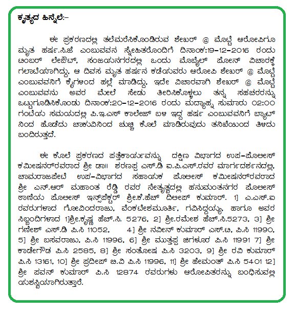 Tweet media two