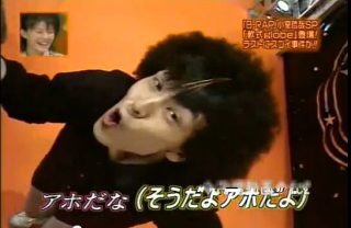 狂ったように踊りましょう