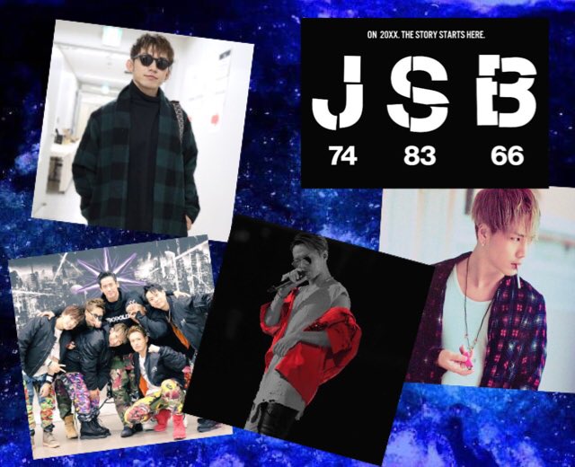 a三代目 a Twitter