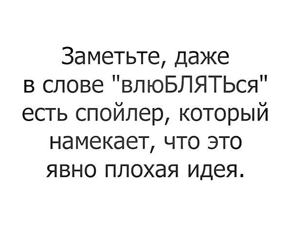 Agenda_Play's tweet photo. https://t.co/47DpbkBSor