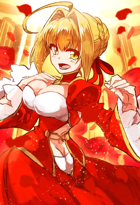 ネロちゃま 