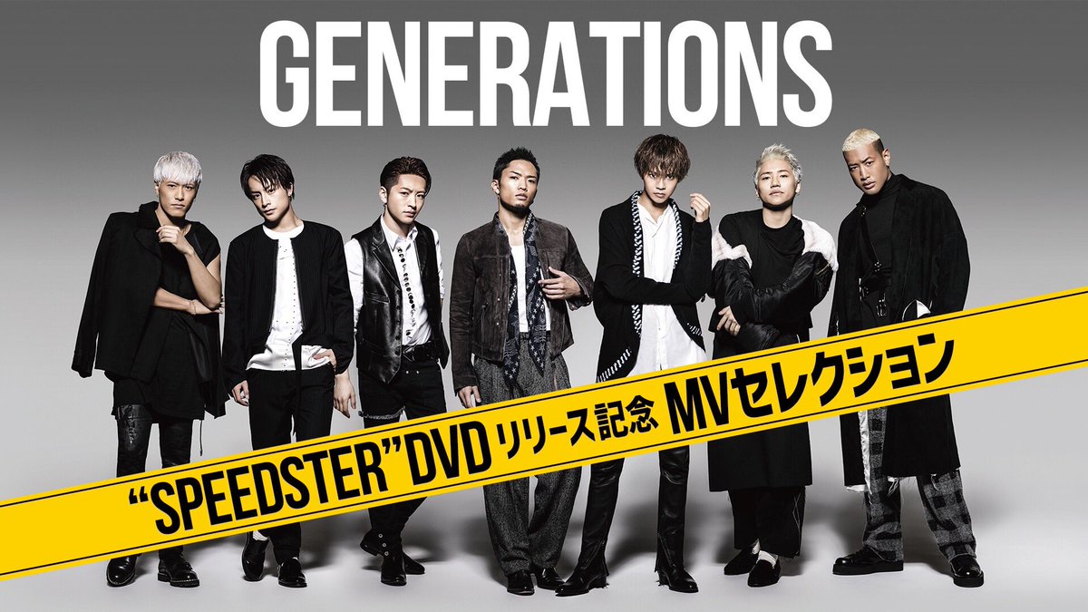 ABEMA's tweet photo. 【初解禁】詳細は後ほどお届け💝
28日GENERATIONS！https://t.co/0fLUM8FP32
29日EXILE ATSUSHI！https://t.co/Dj9Dsn7SCM
30日E-girls！https://t.co/ZOhNsOC3wg
今すぐ視聴予約📺 https://t.co/kSQTgnUt1b