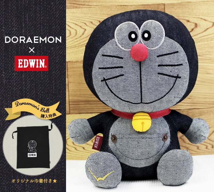 ドラチャン更新完了！今日のオススメグッズはこちら！ヾ(*´∀｀*)*｡ﾟ  #ドラチャン #ドラえもん 