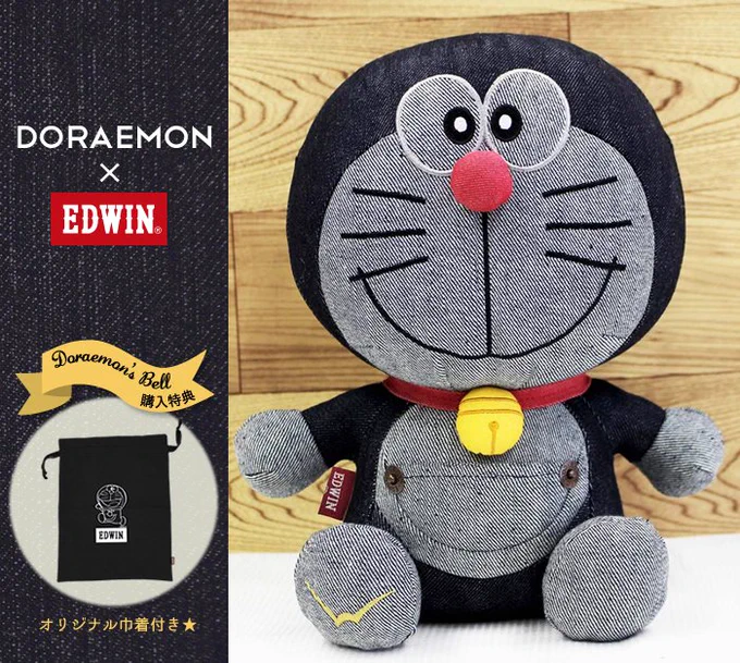 ドラチャン更新完了！今日のオススメグッズはこちら！ヾ(*´∀｀*)*｡ﾟ  #ドラチャン #ドラえもん 