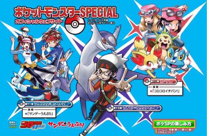 日下 秀憲 K Hidenori 16年12月 Twilog 日下 秀憲 K Hidenori 16年12月 Twilog