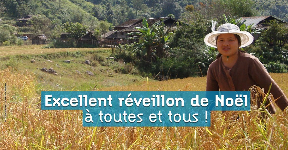 ccfd_tsolidaire's tweet photo. #Avent2016 J 24 : la période de l'Avent se termine ! Mais vous pouvez continuer de soutenir notre combat sur : https://t.co/httTZgX3fj https://t.co/G6AOjCjbET