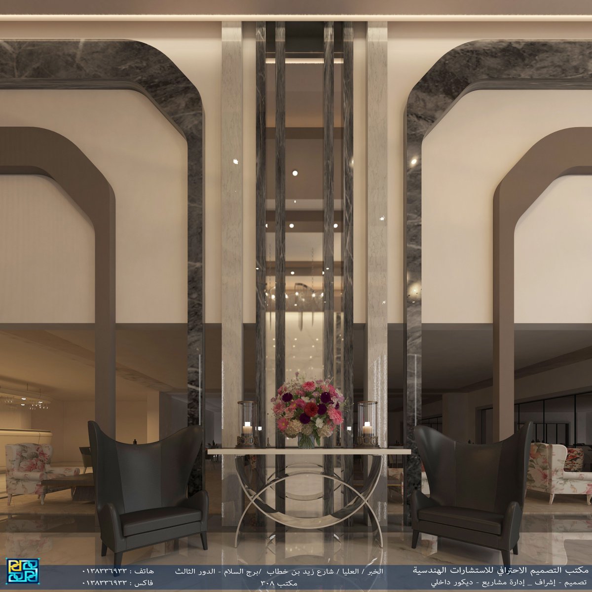 PDesignVIP's tweet photo. تصاميم هندسية راقية بأسعارمنافسة
#تصميم_فنادق
#مهرجان_دبي_للتسوق
#الخميس_الونيس
#شركات_ديكور
#ديكور_داخلي
#تصميم_فنادق #الخبر_الشرقية_الدمام https://t.co/MRTBouUADf