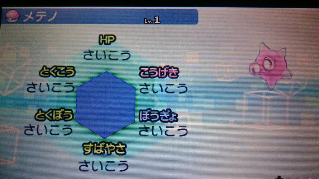 そざい Maskkuma Twitter