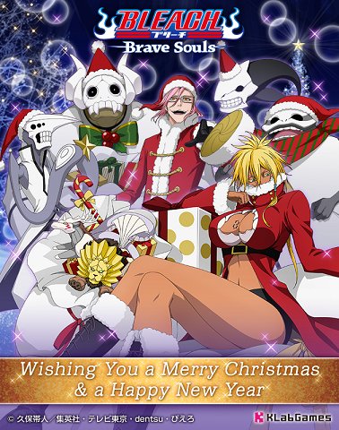 グリーティングカード第二弾を配信！今日はハリベルとザエルアポロを