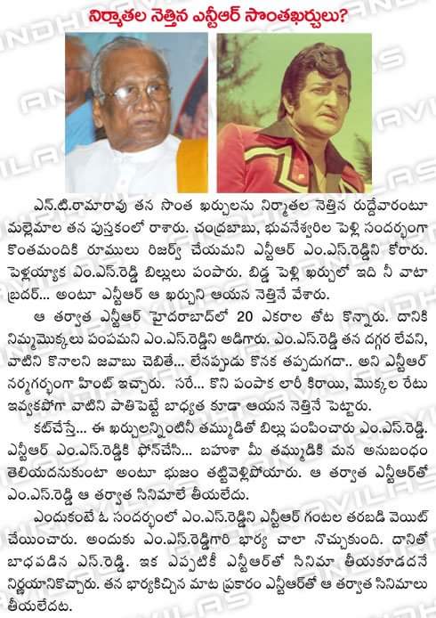 C0RaKgvWIAAyv31.jpg:large