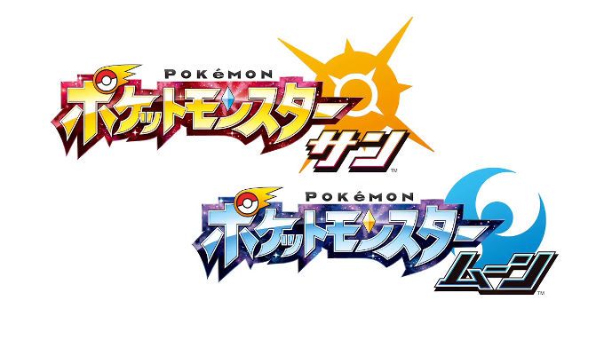 ポケマメ ポケマメ