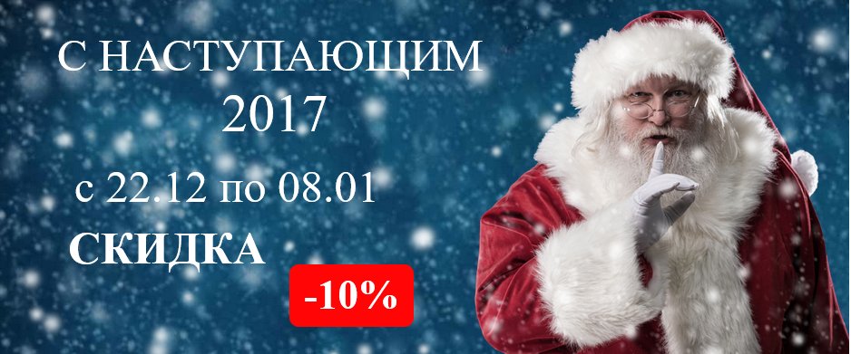PACXODKA's tweet photo. С наступающим Новым годом🎄☃️❄️
#ink #cartridges #photographicpaper #СНПЧ #ПЗК #InkTec #OCP #DCTec #Epson #Canon #HP https://t.co/6F2ntenmIX https://t.co/0EfF0IkOS1