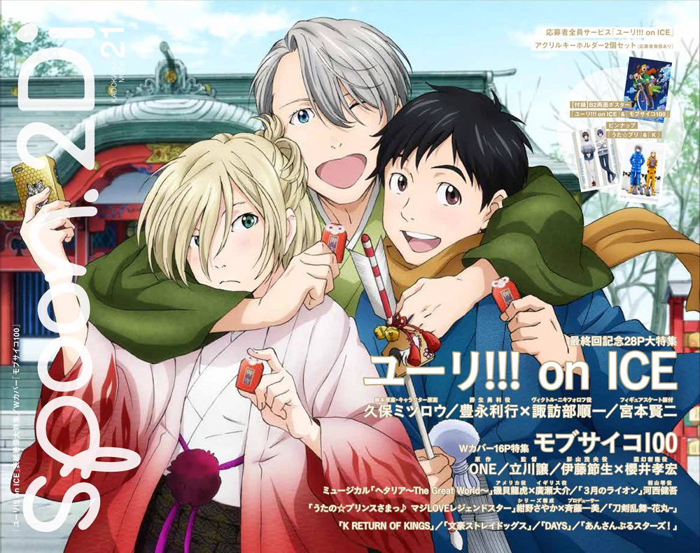 spoon.2Di編集部🍒 on X: 