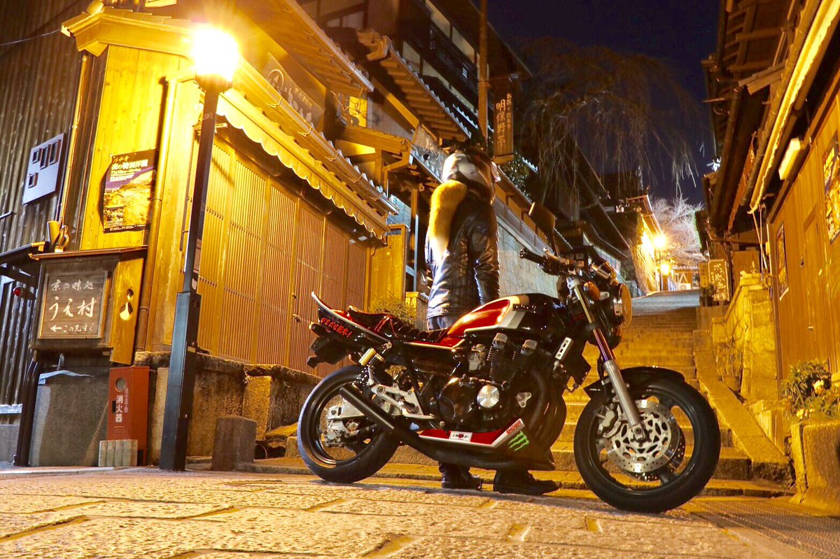 Kawasaki_GPz400's tweet photo. #この3文字で何RTくるか 
XJR https://t.co/TgvLCztQGM