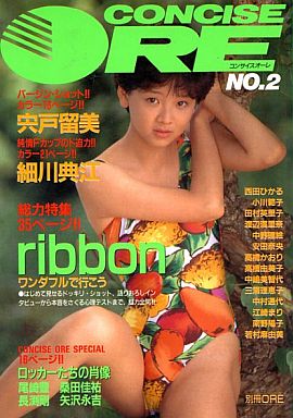 文献書院&ブンケンロックサイド on Twitter: