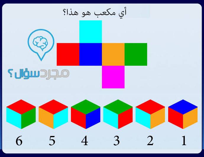 Modjaras tweet picture