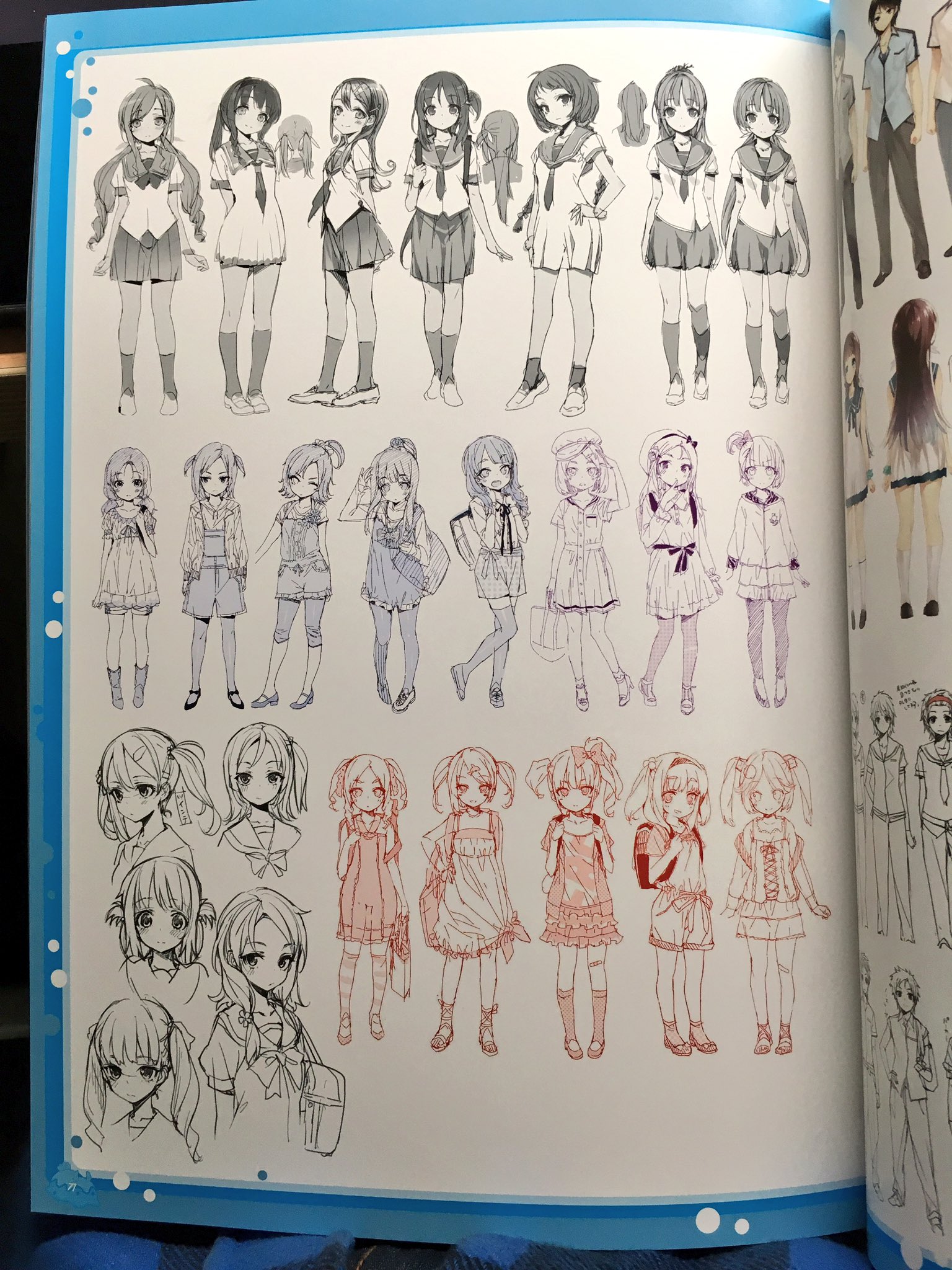 凪のあすから 設定資料集 デトリタス - アート/エンタメ 凪のあすから 設定資料集 デトリタス - アート/エンタメ