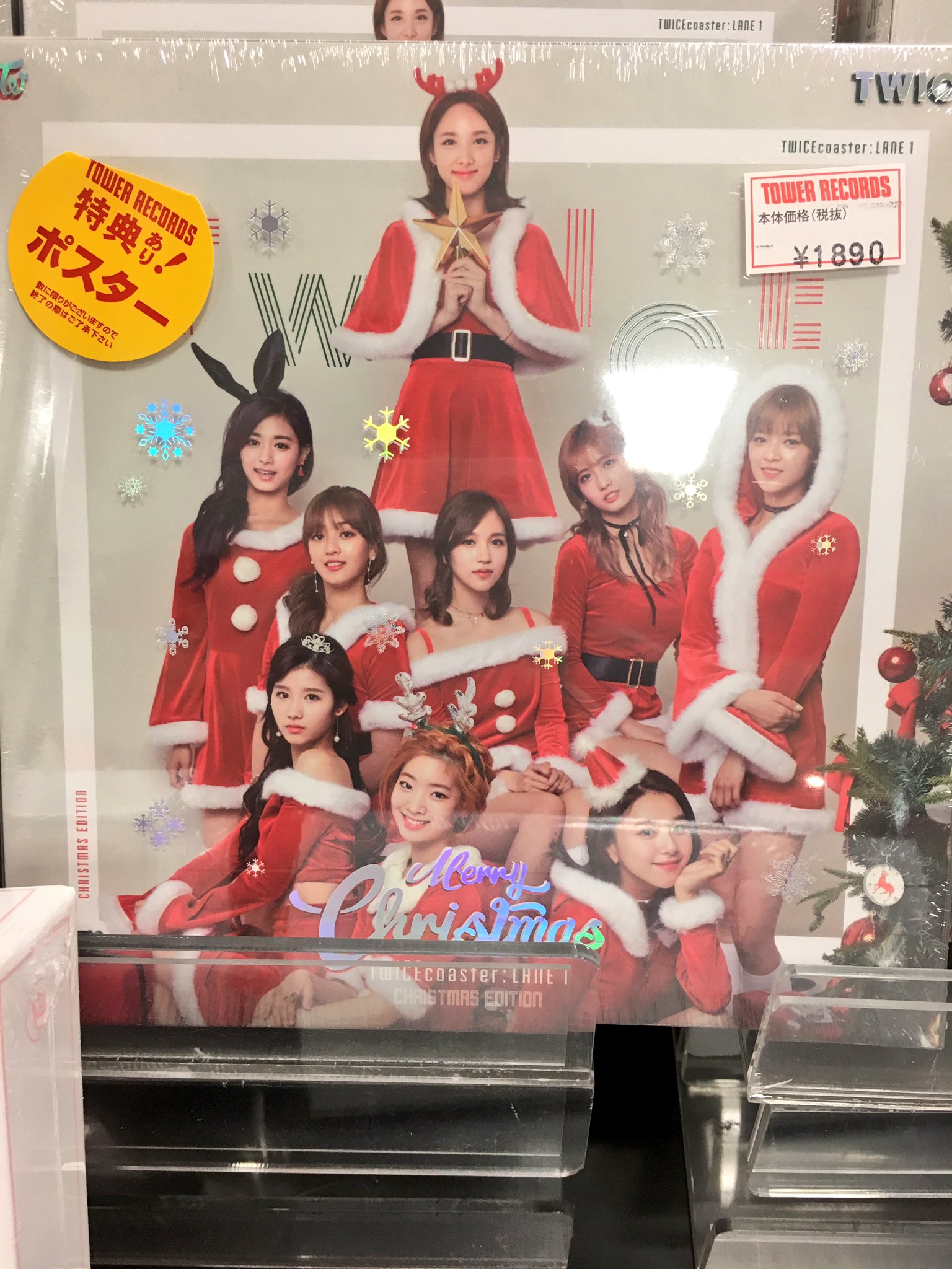 出産祝い TWICE クリスマストレカ K-POP・アジア - blogs.ergotron.com