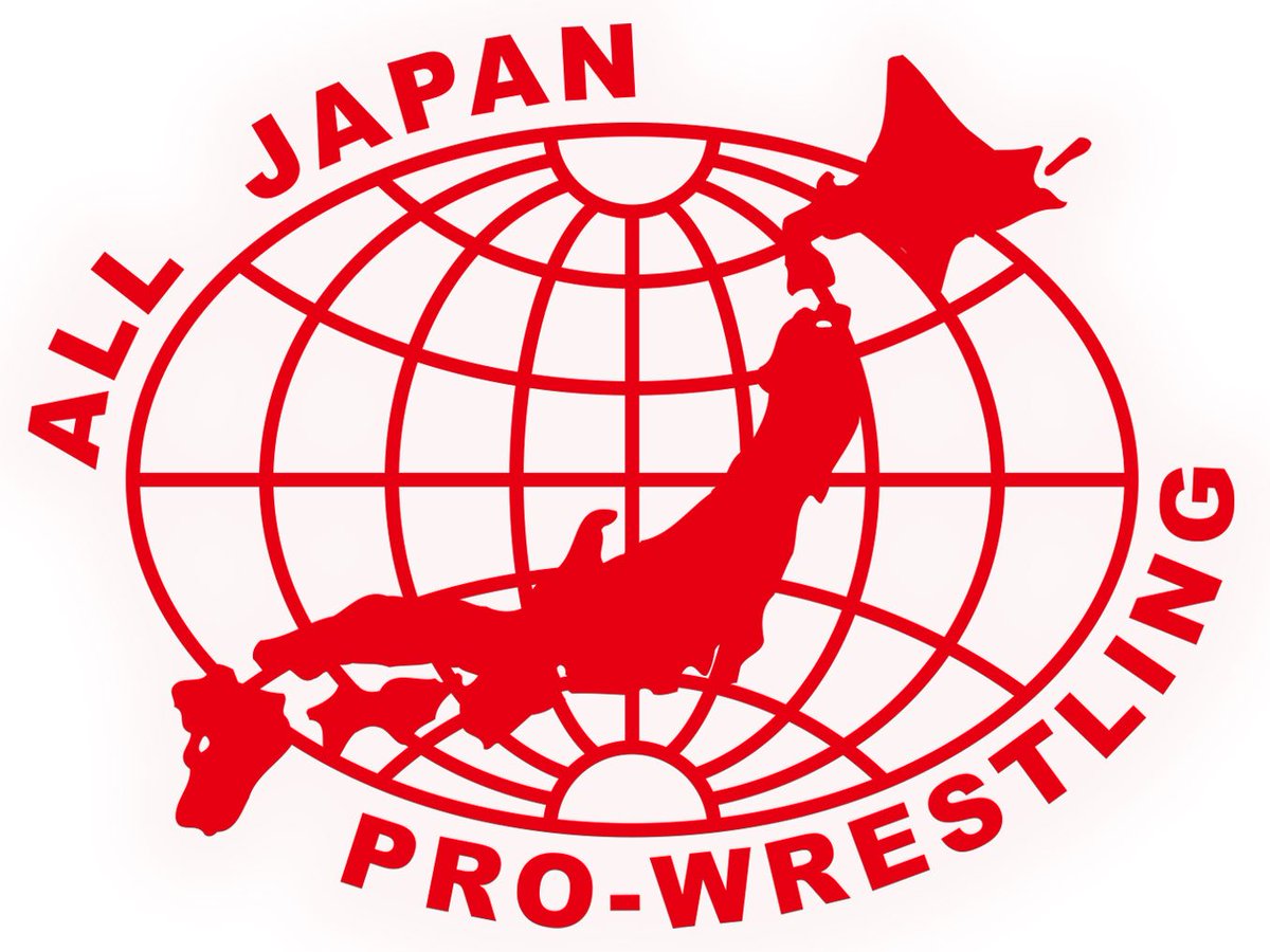 全日本プロレス Alljapan Twitter પર 1月シリーズ対戦カード決定 1月3日後楽園大会では世界タッグ選手権試合 ビッグガンズvsget Wild 1月15日博多スターレーン大会にて宮原vs大森の三冠ヘビー級選手権試合が決定 T Co Ct9hq8hhmt Ajpw プロレス