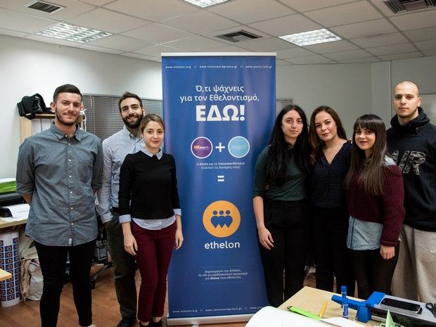 Onemangr's tweet photo. Αν θες να προσφέρεις και δεν ξέρεις πώς, αυτοί είναι οι άνθρωποί σου https://t.co/3xoXJmX81E https://t.co/dL870J2vIJ