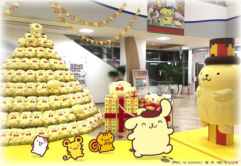ポムポムプリン 公式 お台場にある ぼくのクリスマスツリーを見にきたの お外でイルミネーションを見たあとは 写真をいっぱい撮って帰らなくちゃね T Co 8z52pfeglh T Co H0eodefaqw Twitter
