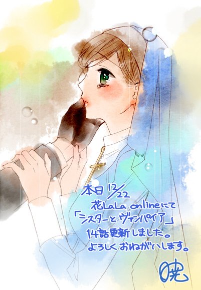 花lalaのtwitterイラスト検索結果 古い順 花lalaのtwitterイラスト検索結果 古い順