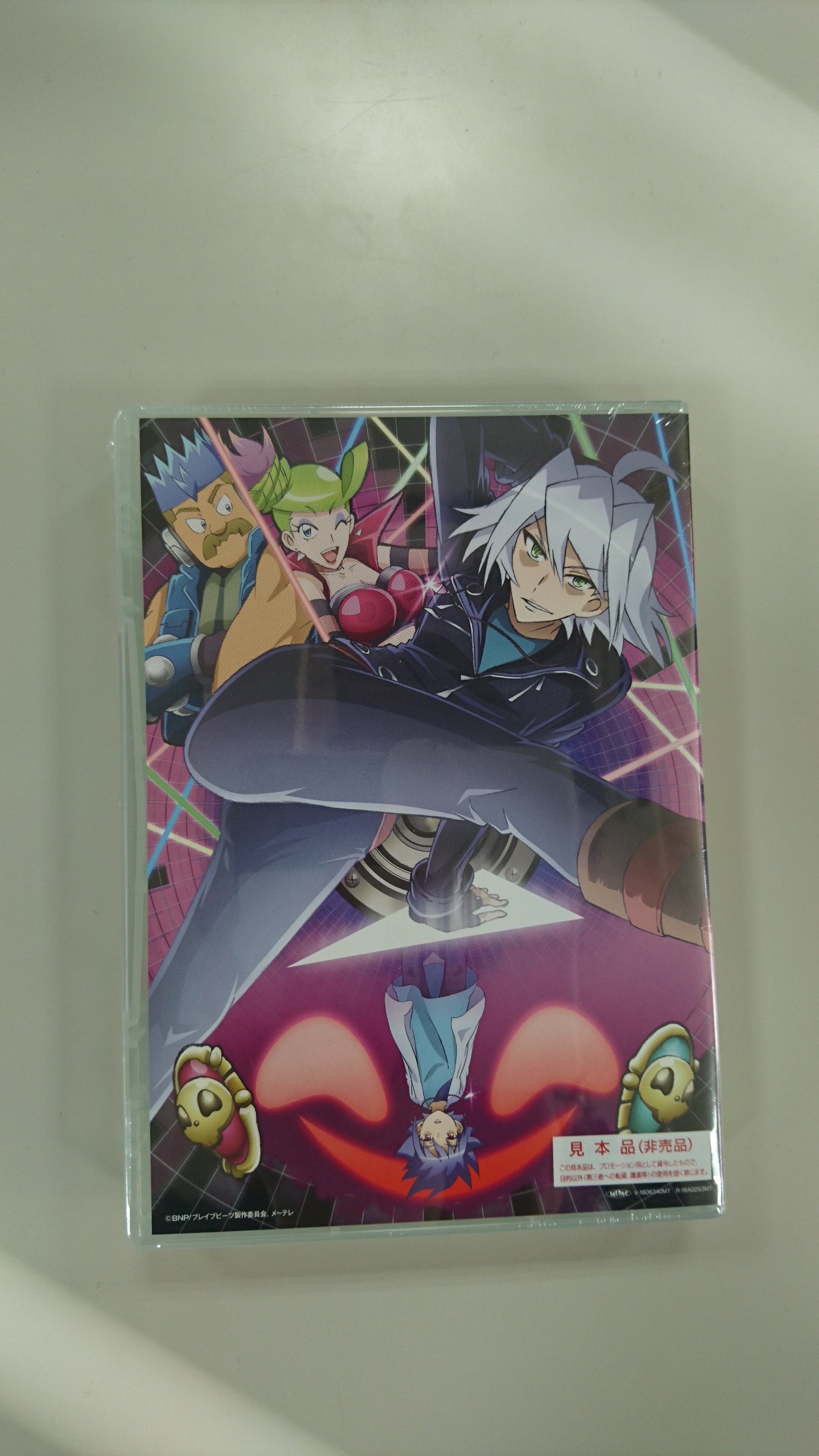 Amazon.co.jp: MSMA ブレイブビーツ DVD BOX F : パソコン・周辺機器